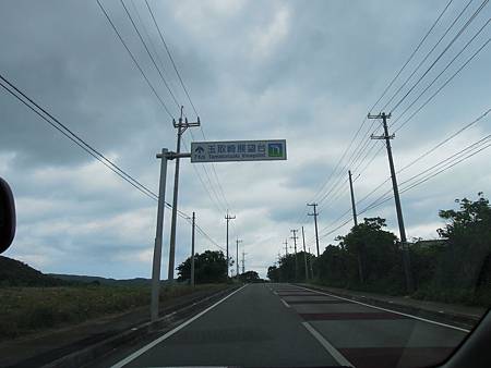 DSCN0826.JPG DSCN0826.JPG