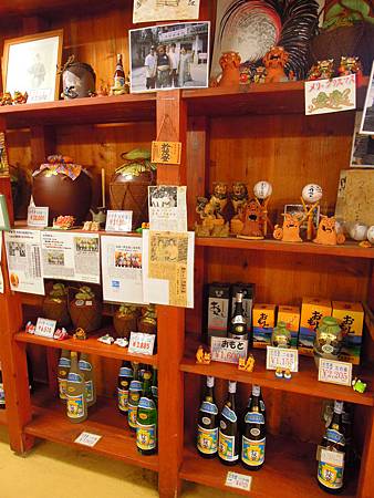 DSCN1206.JPG DSCN1206.JPG