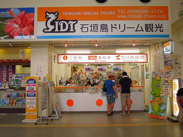 DSCN1429.JPG DSCN1429.JPG