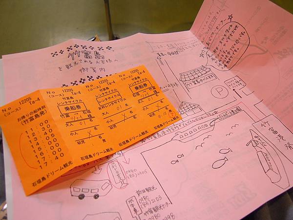 DSCN1433.JPG DSCN1433.JPG