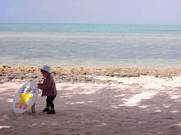 DSCN1520.JPG DSCN1520.JPG