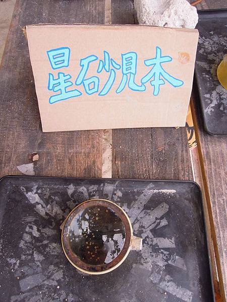 DSCN1575.JPG DSCN1575.JPG