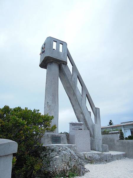 DSCN1727.JPG DSCN1727.JPG