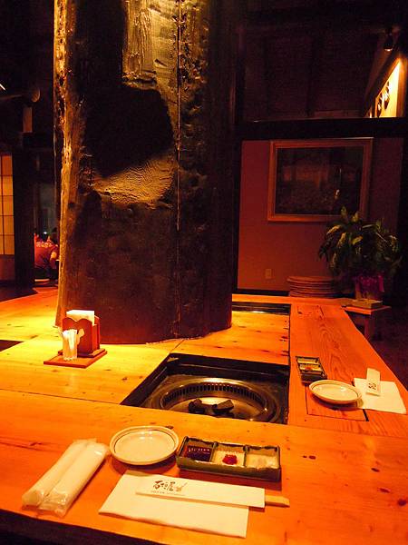 DSCN4052.JPG DSCN4052.JPG