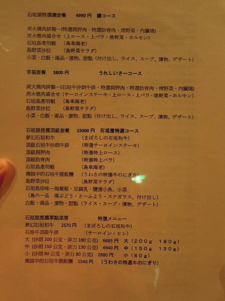 DSCN4080.JPG DSCN4080.JPG