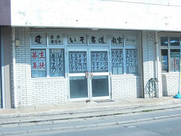 DSCN4098.JPG DSCN4098.JPG