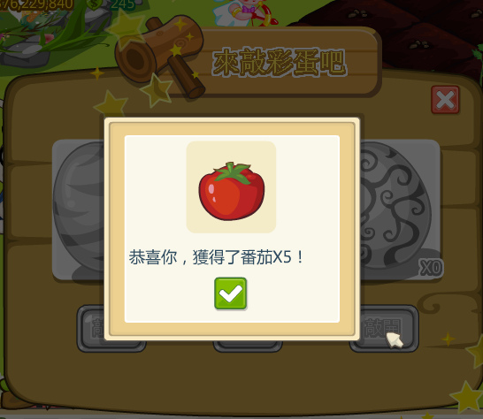 新圖片 (17).bmp 新圖片 (17).bmp