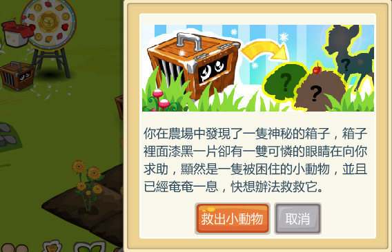 新圖片 (1).bmp 新圖片 (1).bmp