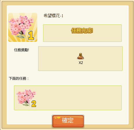 新圖片 (1).bmp 新圖片 (1).bmp
