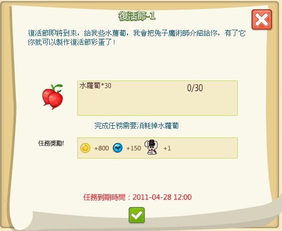 新圖片 (10).bmp 新圖片 (10).bmp