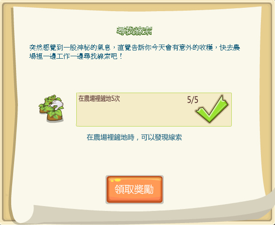 新圖片 (1).bmp 新圖片 (1).bmp