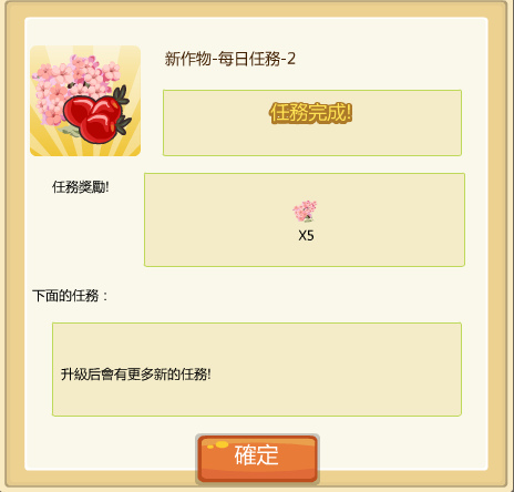 新圖片 (10).bmp 新圖片 (10).bmp