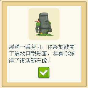 新圖片 (32).bmp 新圖片 (32).bmp