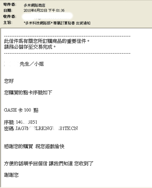8.bmp 8.bmp