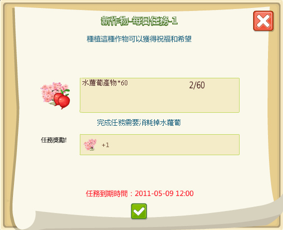 新圖片 (13).bmp 新圖片 (13).bmp