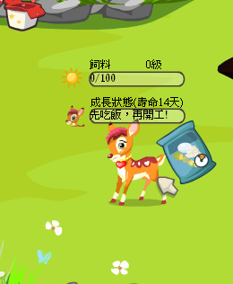新圖片 (17).bmp 新圖片 (17).bmp