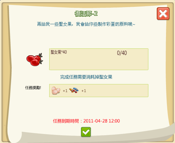 新圖片 (13).bmp 新圖片 (13).bmp
