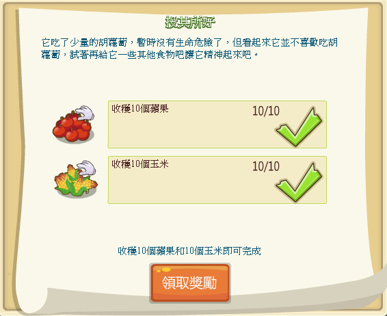 新圖片 (5).bmp 新圖片 (5).bmp