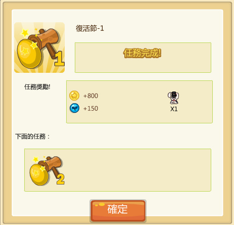 新圖片 (11).bmp 新圖片 (11).bmp
