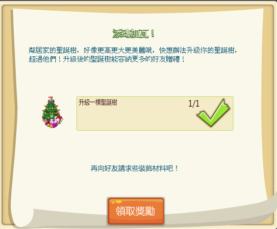 新圖片 (23).bmp 新圖片 (23).bmp