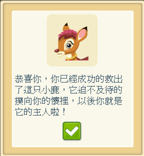 新圖片 (15).bmp 新圖片 (15).bmp