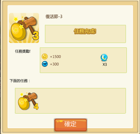 新圖片 (22).bmp 新圖片 (22).bmp