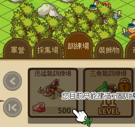 新圖片 (13).bmp 新圖片 (13).bmp