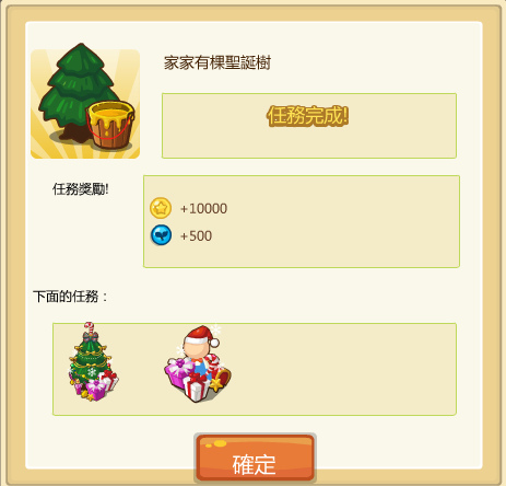 新圖片 (20).bmp 新圖片 (20).bmp