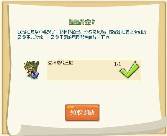 新圖片 (7).bmp 新圖片 (7).bmp