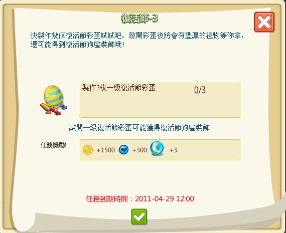 新圖片 (21).bmp 新圖片 (21).bmp