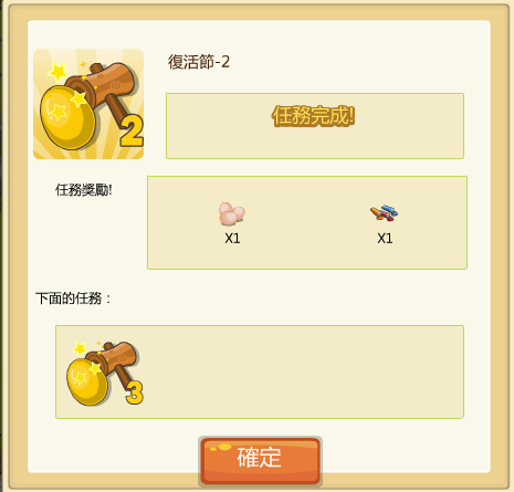 新圖片 (20).bmp 新圖片 (20).bmp