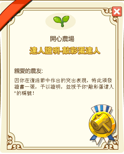 新圖片 (36).bmp 新圖片 (36).bmp