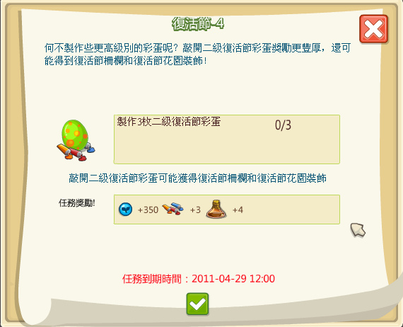 新圖片 (23).bmp 新圖片 (23).bmp