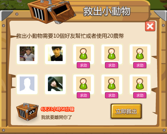 新圖片 (11).bmp 新圖片 (11).bmp
