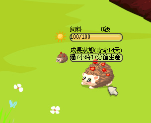 新圖片 (1).bmp 新圖片 (1).bmp