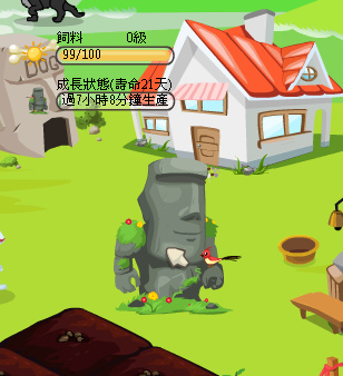 新圖片 (33).bmp 新圖片 (33).bmp