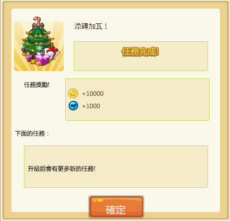 新圖片 (24).bmp 新圖片 (24).bmp
