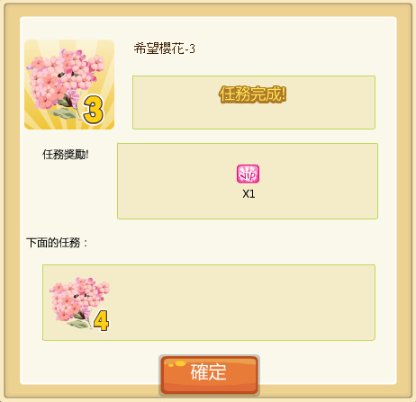 新圖片 (4).bmp 新圖片 (4).bmp