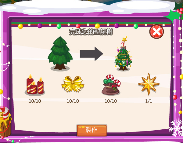 新圖片 (18).bmp 新圖片 (18).bmp