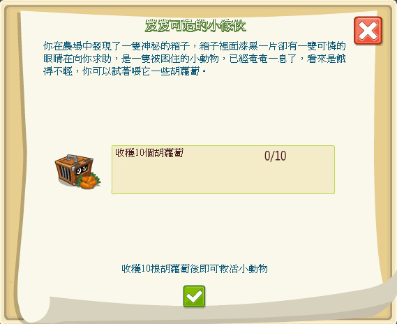新圖片 (2).bmp 新圖片 (2).bmp