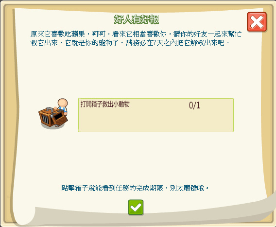 新圖片 (8).bmp 新圖片 (8).bmp
