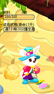 新圖片 (35).bmp 新圖片 (35).bmp