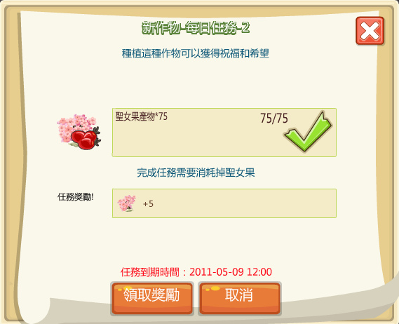 新圖片 (9).bmp 新圖片 (9).bmp