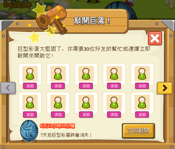 新圖片 (31).bmp 新圖片 (31).bmp