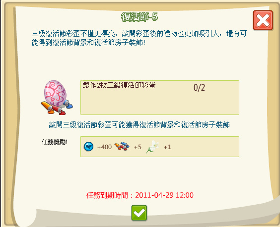 新圖片 (25).bmp 新圖片 (25).bmp