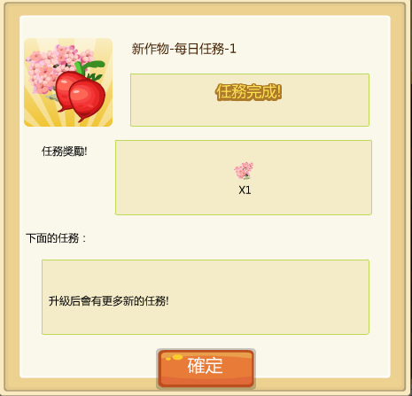 新圖片 (8).bmp 新圖片 (8).bmp