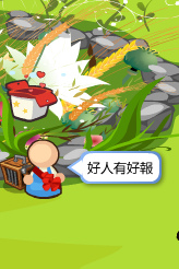 新圖片 (7).bmp 新圖片 (7).bmp