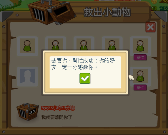 新圖片 (9).bmp 新圖片 (9).bmp