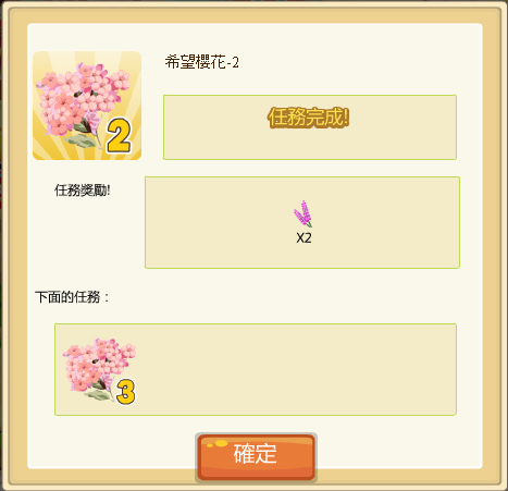 新圖片 (2).bmp 新圖片 (2).bmp