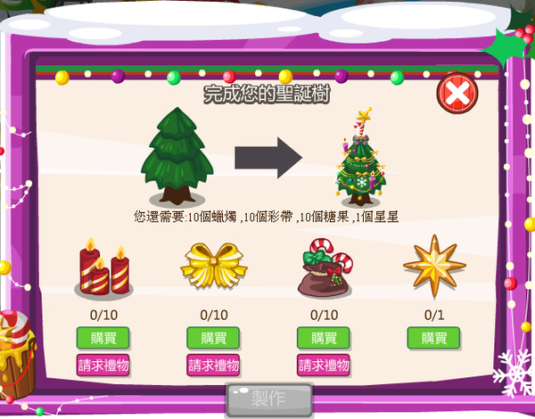 新圖片 (14).bmp 新圖片 (14).bmp
